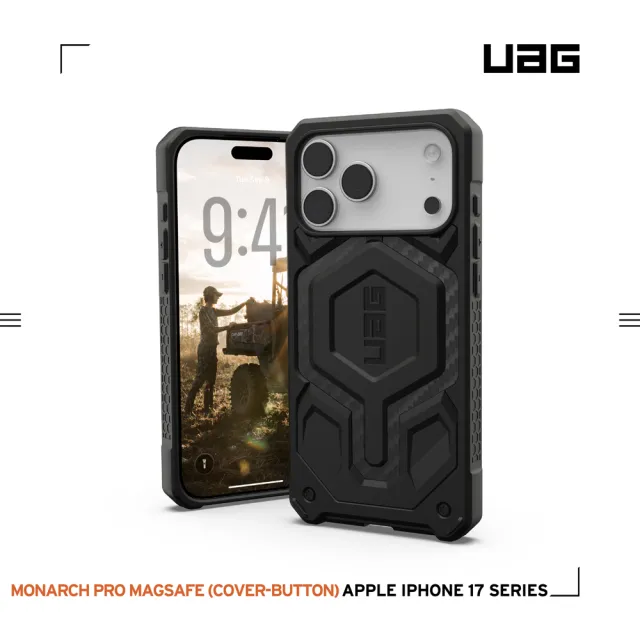 【UAG】iPhone 17 Pro/Pro Max 磁吸頂級版耐衝擊保護殼-碳黑（相機按鍵款）(支援MagSafe 手機殼)