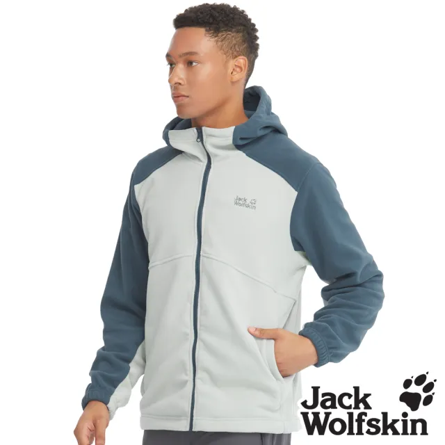 【Jack wolfskin 飛狼】男 帥氣刷毛保暖外套 連帽外套(灰配藍)