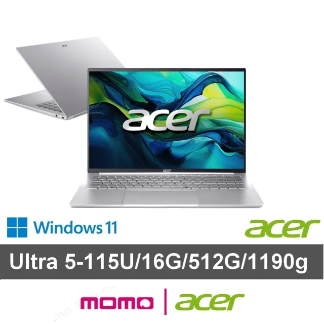 【Acer】羅技滑鼠組★16吋Ultra 5 極輕薄AI筆電(Swift Lite/SFL16-51M-5184/Ultra 5-115U/16G/512G/W11)