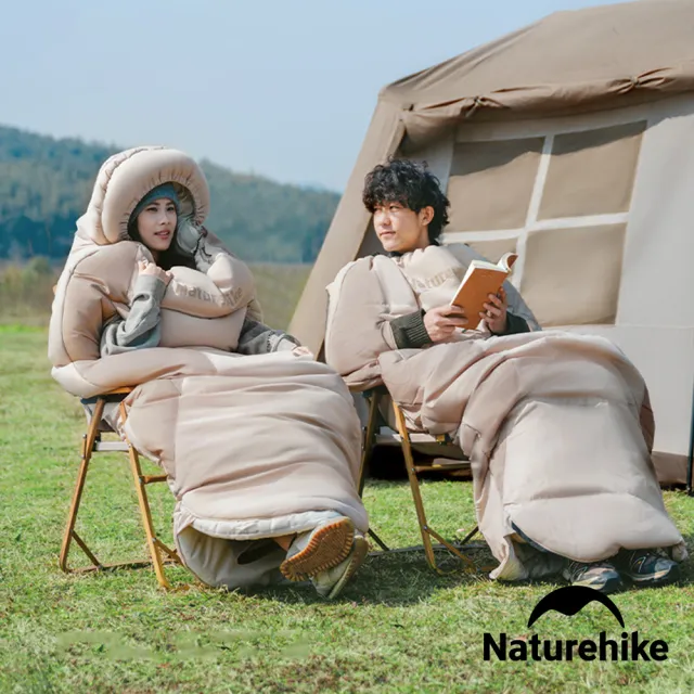 【Naturehike】PS200LITE睡餅伸手可機洗帶帽睡袋 WS026 (台灣總代理公司貨)