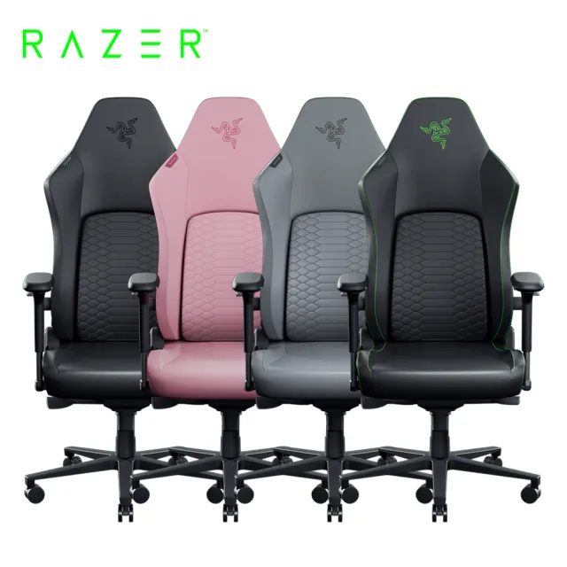 【Razer 雷蛇】Iskur V2 NewGen 電競椅
