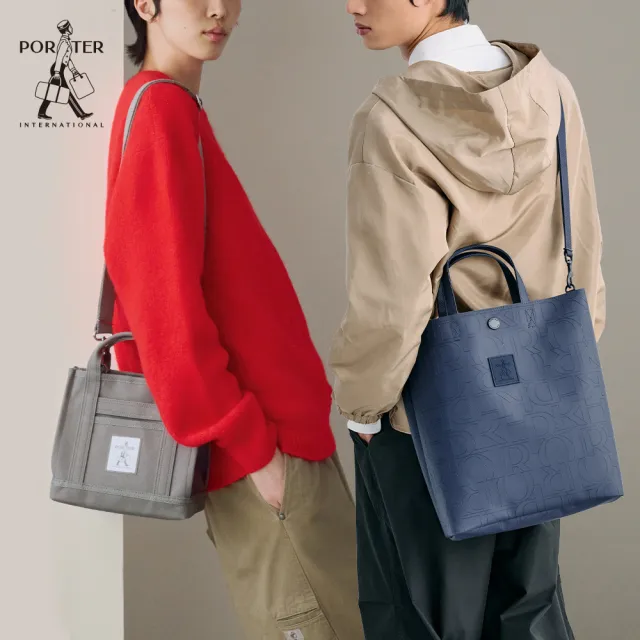 【PORTER INTERNATIONAL】母親節推薦 斜背包 托特包 帆布手提包(多款任選)