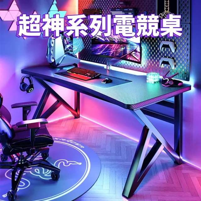 | BALIMAN情報局 【2026】移動電腦桌推薦|10款高評價人氣品牌排行榜 | BALIMAN情報局