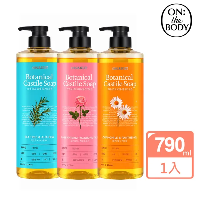 【2026】洋甘菊茶推薦ptt》10款高評價人氣品牌排行榜 | 好吃美食的八里人