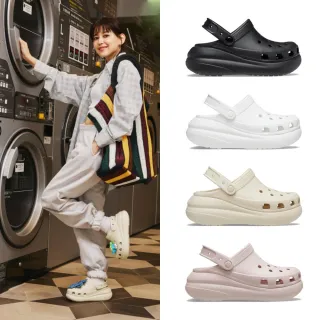 【Crocs】中性鞋 經典泡芙 厚底克駱格(207521)