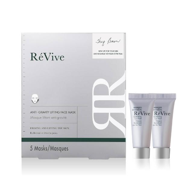 ReVive利維膚 抗引力緊緻面膜專為抗老肌膚設計，富含高濃度活性成分，有效提升肌膚緊緻度與彈性。透過持續使用28天，改善鬆垮肌膚，恢復年輕緊緻狀態。適合所有肌膚型別，特別推薦給有抗老需求的女性。