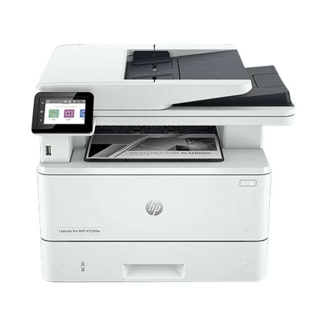 【HP 惠普】LaserJet Pro MFP 4103fdw 2Z629A 多功能 無線 黑白雷射事務機(五年保加碼送護貝機)