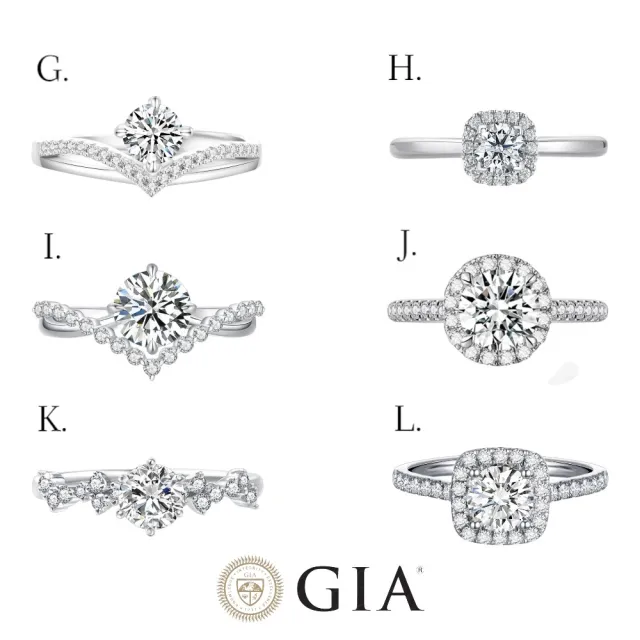 【鉅曜】情人節禮物 18K金/鉑金 GIA 1克拉 圓夢鑽戒-多款選12款任選 (培育鑽石 戒指 18K金/PT950)