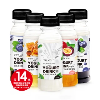 【SNOW FACTORY 雪坊優格】瓶裝優格飲240g*14瓶(手工果醬搭配100%鮮奶優格/一搖即飲)