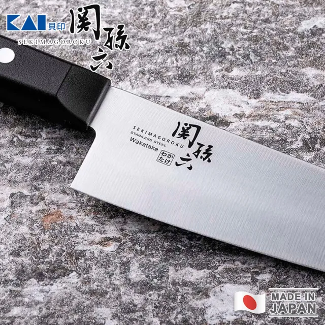 【KAI 貝印】關孫六 日本製若竹系列不鏽鋼三德刀16.5cm