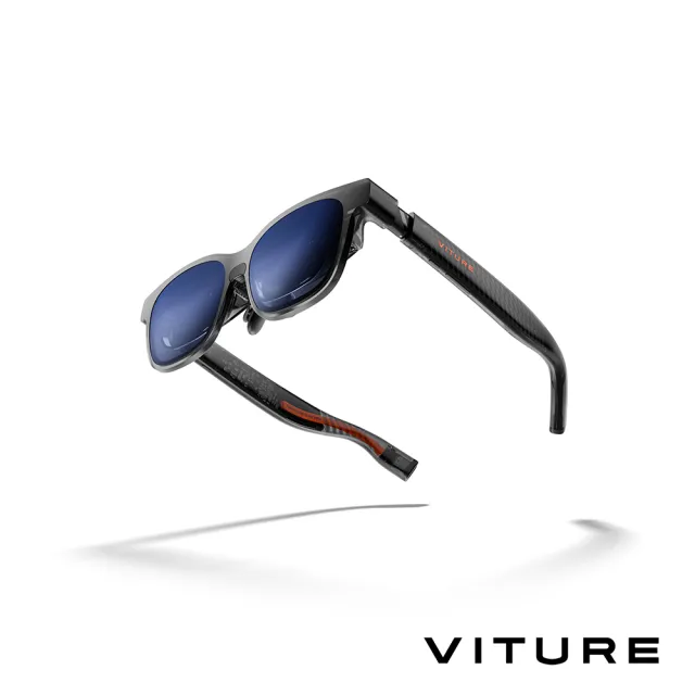 【Viture】LUMA XR智慧眼鏡 (公司貨)