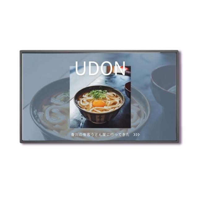 Nugens捷視科技 55 Nugens捷視科技 55GT 是一款55吋 Full HD解析度的智慧電視,支援1080p高畫質數位輸出,內建中文與英文功能選單。提供60HZ倍頻,電源需求為100V,並含桌上型基本安裝服務。產品保固2年(需註冊),產地為中國,重量47KG,尺寸為73x18.5x8cm。具備聯網功能與睡眠定時設定,適閤家庭娛樂使用。