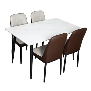 【多瓦娜】伊恩特4.3尺岩板一桌四椅/三色