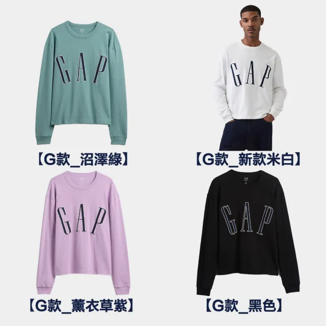 【GAP】長袖T恤-多款任選(867538&889725)