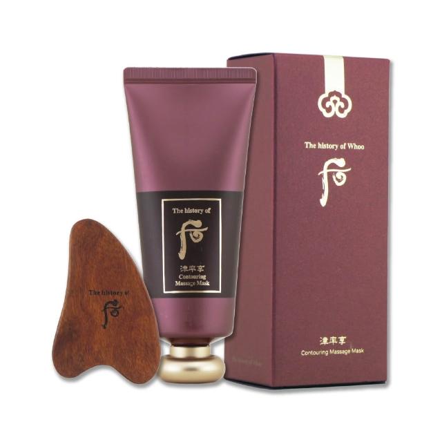 【WHOO 后】津率享紅山蔘清氣面膜 100ML（專櫃公司貨〉