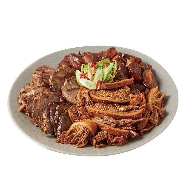 【晶華酒店】台北晶華酒店 香滷牛三寶-450g(固形物300g/賞星鮮嚴選)