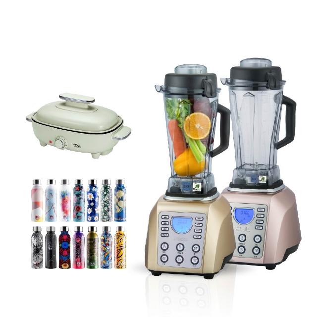 【NIKKO日光】全營養調理機BL-168(新春組合)