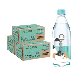 【泰山】Cheers貓之日氣泡水500mlx3箱(共72入;官方直營)