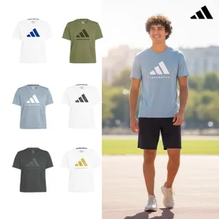 【adidas 愛迪達】吸濕排汗經典短袖上衣-兩件組(短T 快乾 透氣 親膚 彈性 休閒 運動 男女同款)