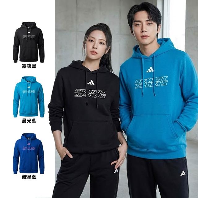 【adidas 愛迪達】連帽長袖上衣(帽T 連帽上衣 男女同款 休閒 戶外 大尺碼 運動 法式毛圈布)