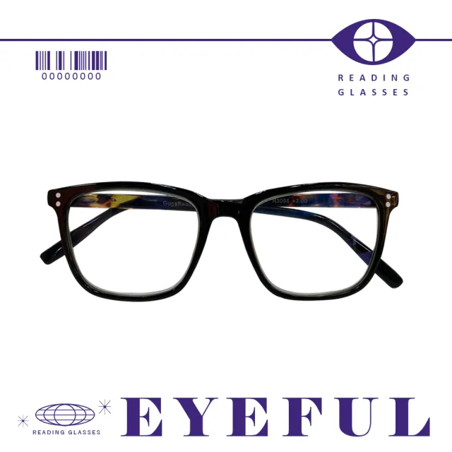 【EYEFUL】2付優惠組抗藍光老花眼鏡 文青黑框大鏡面(高質感 中性感 濾藍光鏡片)