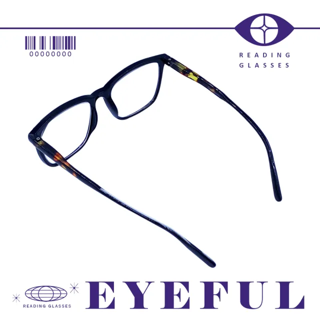 【EYEFUL】2付優惠組抗藍光老花眼鏡 文青黑框大鏡面(高質感 中性感 濾藍光鏡片)