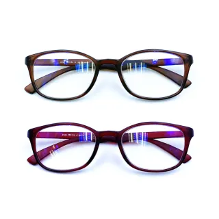 【EYEFUL】2付優惠組抗藍光老花眼鏡 輕盈舒適款(配戴無負擔 重量輕 濾藍光 霧面質感)