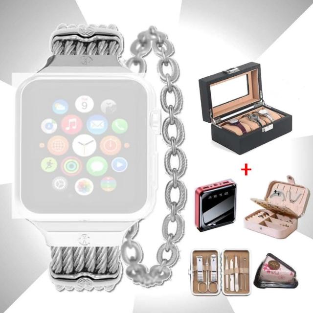 【CHARRIOL 夏利豪】預 蘋果Apple Watch錶帶 38/40/41㎜ St-Tropez銀鍊款-加多重好禮 C6(AW.560.ST01)