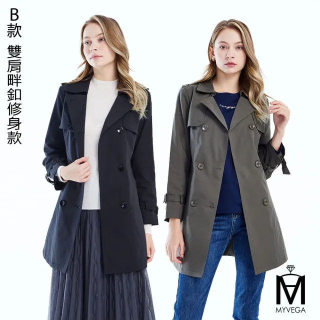 【MYVEGA 麥雪爾】MA小花收腰/斜剪接/翻領排釦綁帶風衣外套-多款任選(連帽外套/風外/新年紅色開運)