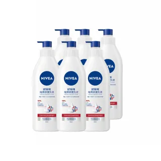 【NIVEA 妮維雅】極潤修護潤膚乳液400mlx6入(舒緩乾癢肌/保濕/身體乳)