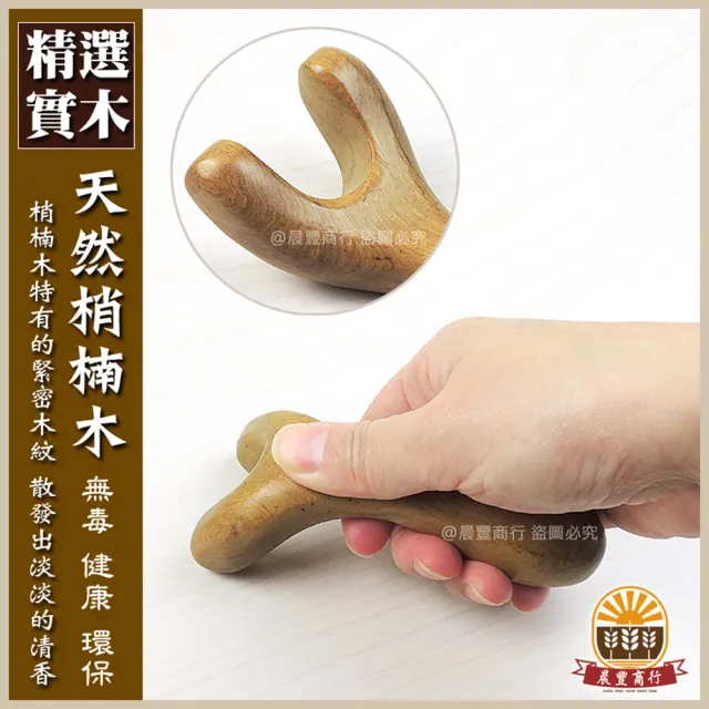 | BALIMAN情報局 【2026】手部按摩器推薦|10款高評價人氣品牌排行榜 | BALIMAN情報局