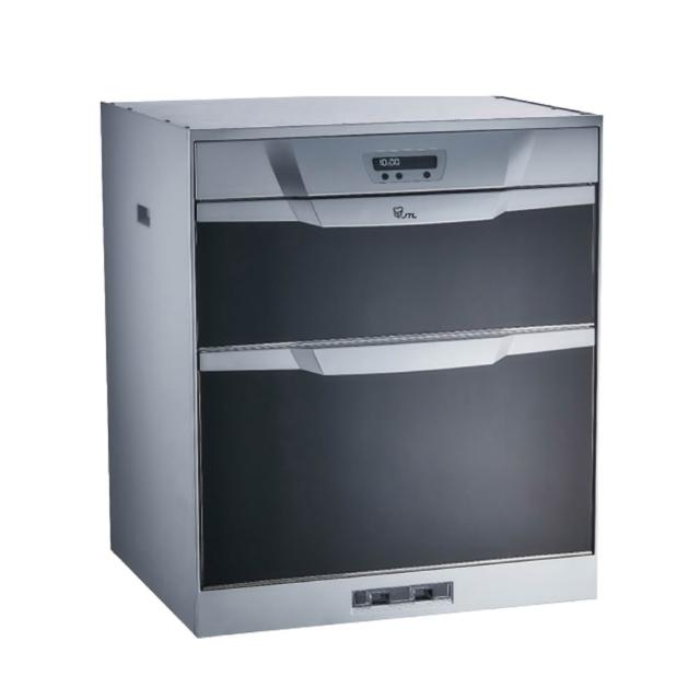 【喜特麗】50CM落地下嵌式鏡面玻璃不鏽鋼臭氧烘碗機(JT-3056Q H70CM 原廠安裝)