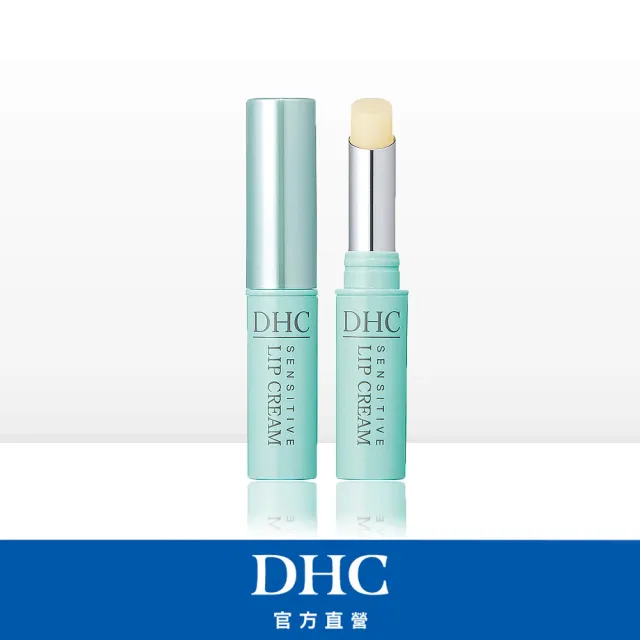 【DHC】高修護純欖護唇膏1.5g(敏弱唇用)