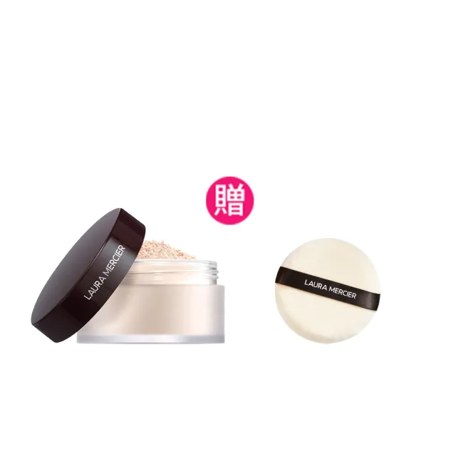 【LAURA MERCIER 蘿拉蜜思】煥顏透明蜜粉29g超殺組(冠軍蜜粉/定妝散粉)