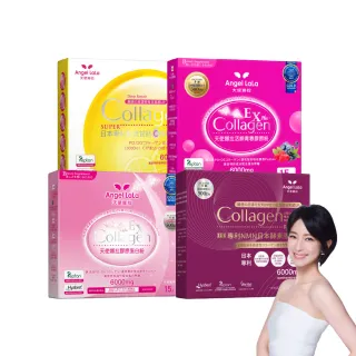 【Angel LaLa 天使娜拉】明星膠原蛋白粉(任選7盒/膠原蛋白/神經醯胺/NMN/賴雅妍)