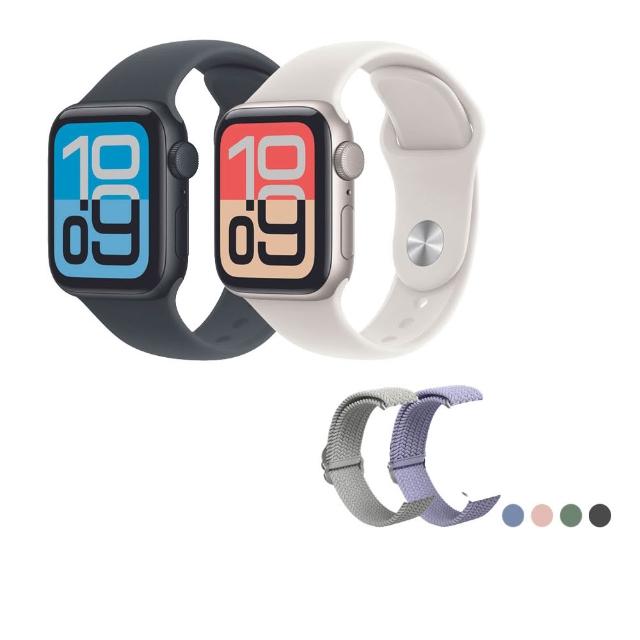 犀牛盾編織錶帶組【Apple】Apple Watch SE3 LTE 44mm(鋁金屬錶殼搭配運動型錶帶)