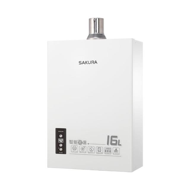【SAKURA 櫻花】16L第二代 四季溫渦輪增壓智能恆溫強制排氣熱水器(DH-1693F 原廠技師到府 基本安裝)