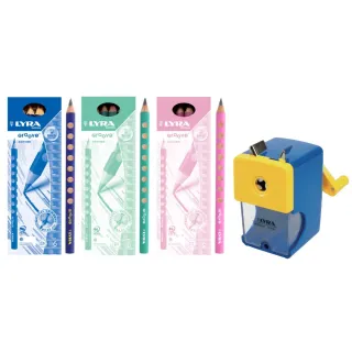 【LYRA】德國削鉛筆機+三角洞洞鉛筆6入-三色可選(三角鉛筆 洞洞筆 三角筆 削筆器 削筆機)