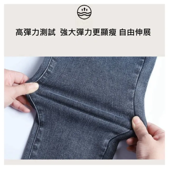 【ASister 小姊姊】現貨在庫★AS1173#休閒褲☆1釦*加絨高腰彈力緊身褲*翹臀牛仔褲(4色_25腰-32腰)