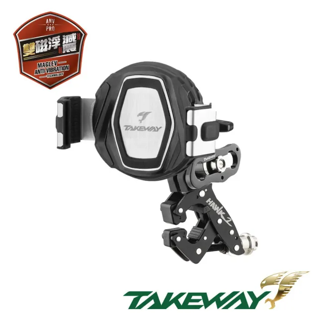 【TAKEWAY】黑隼2機車手機架雙磁浮減震-運動夾Pro防盜版(HAWK2-PH08-AnvPro/可夾車把/重機/摩托導航手機夾)
