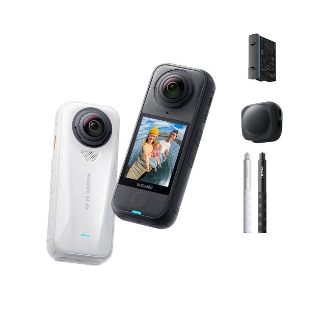 【Insta360】X4 Air 360°口袋全景防抖相機 入門套裝(公司貨)