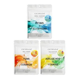 【台隆手創館】CICIBELLA 高機能超導系列面膜-7入裝