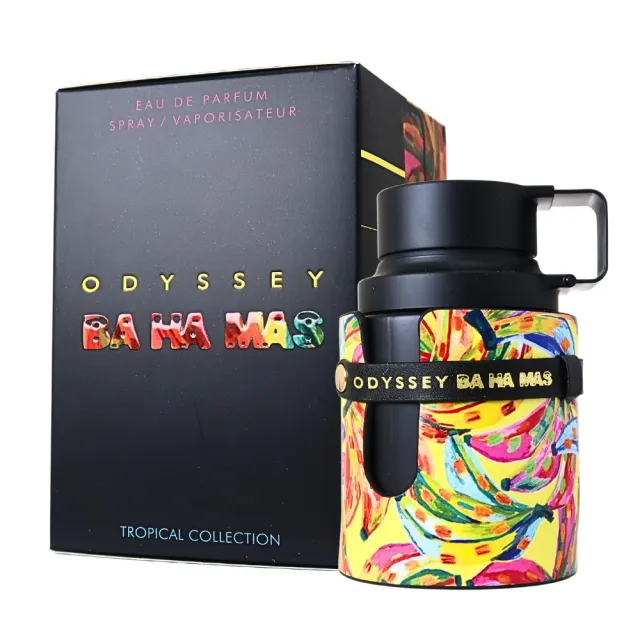 【ARMAF】Odyssey BA HA MAS 巴哈馬淡香精 EDP 100ml