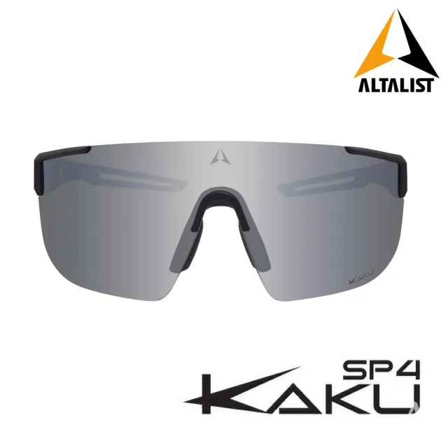【ALTALIST】KAKU SP4 鍍膜+感光變色太陽眼鏡｜黑色鏡框/銀色鏡片(附透明變色鏡片)