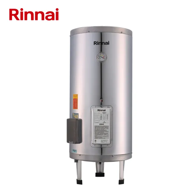 【林內】20加侖 75L直掛式不鏽鋼內膽儲熱式電熱水器 REH-2063 含基本安裝