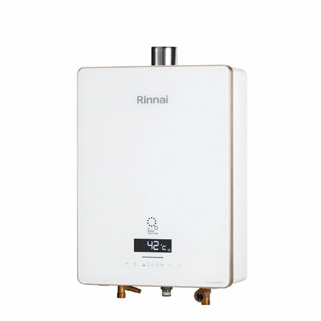【林內】16L UFB屋內型三段火排水量強制排氣熱水器 RUA-UC1628WF 含基本安裝