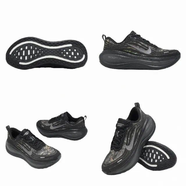 【NIKE 耐吉】慢跑鞋 Vomero Plus CM 男鞋 黑 灰 厚底 緩震 迷彩 IM3985-001