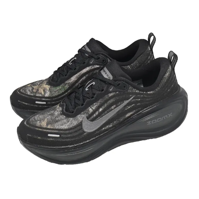 【NIKE 耐吉】慢跑鞋 Vomero Plus CM 男鞋 黑 灰 厚底 緩震 迷彩 IM3985-001