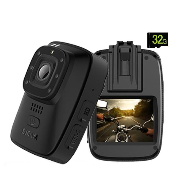  SJCAM A10 警用級隨身密錄器套組，內含主機、360度揹包夾、固定皮帶夾、吸盤底座、Type-C資料線、擦拭布、說明書、電池、槽座充、皮套及32GB記憶卡。支援1080P高畫質錄影，最大可錄6小時，IP65防水等級，適合執法人員、機車騎士等專業人士使用，提供高品質影像記錄與穩定固定配件，符合NCC碼CCAK21LP0540T2及BSMI許可字號D3A434。 