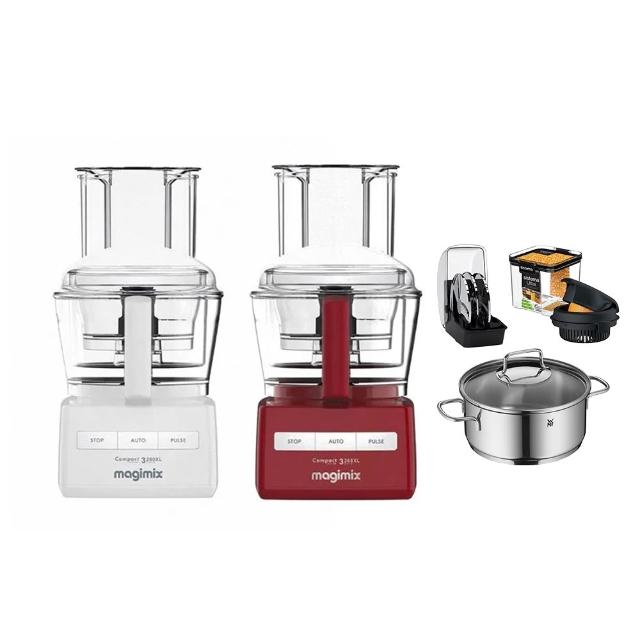 【Magimix】CS3200XL萬用食物處理機▼送柑橘榨汁器+豪華切絲切片組+帕馬森專用刀片+密封保鮮盒